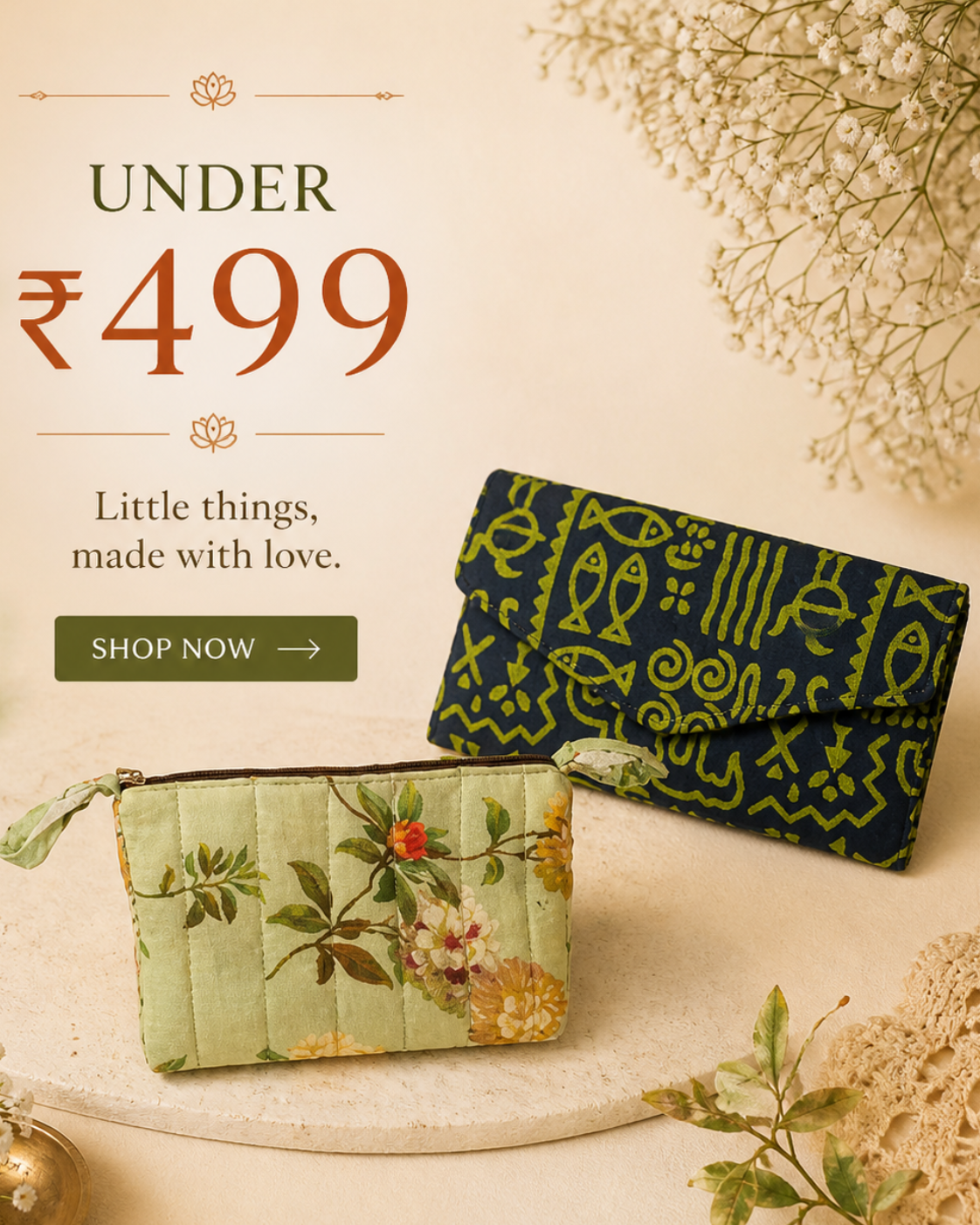 Under ₹499