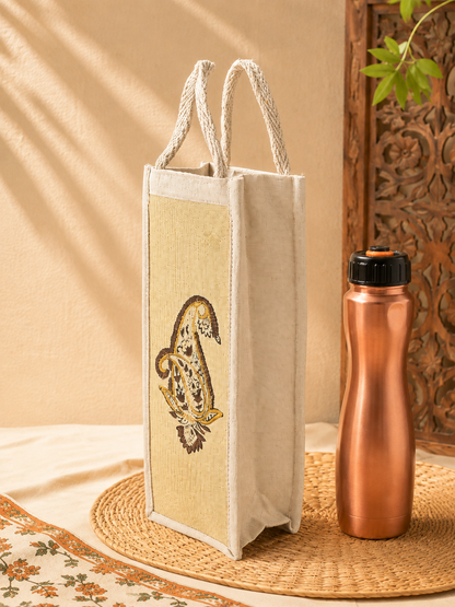 Handmade Paisley Water Bottle Cover
