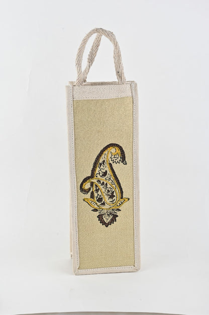Handmade Paisley Water Bottle Cover